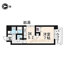 京都市下京区仏光寺通西洞院東入管大臣町