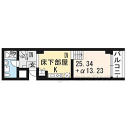 京都市上京区東堀川通椹木町上る五町目