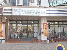 キャピタル出町 101