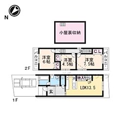 京都市左京区下鴨下川原町の一戸建て