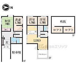 京都市上京区千本通二条下る東入主税町の一戸建て