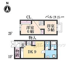京都市左京区田中大堰町の一戸建て