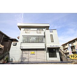 アルデバラン 202