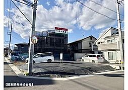 清水町　土地