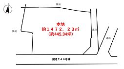 東田原 事業用地