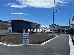 緑町　土地 2
