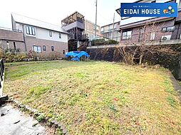 国見ケ丘5丁目　建築条件なし