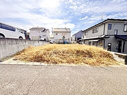 向陽台5丁目 建築条件なし