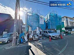 名取市名取が丘3丁目