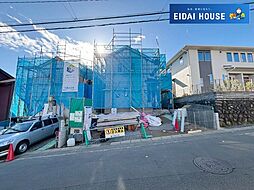 名取市名取が丘3丁目