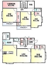 ダイアパレスラピュータ国見G棟