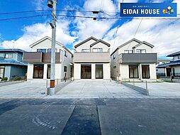 岩沼市二木1丁目