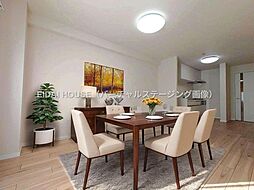 ライオンズマンション西公園第3