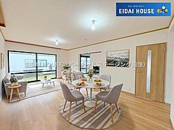 もみじケ丘2丁目