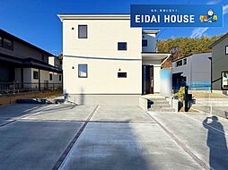 富谷市日吉台1丁目2期