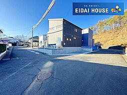 富谷市日吉台1丁目2期