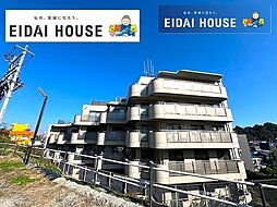 朝日プラザ向山