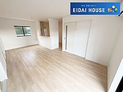 亘理町逢隈田沢第8