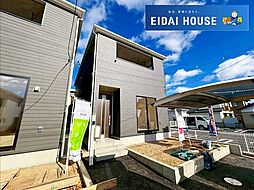 名取市上余田第5