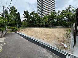 北根一丁目　建築条件なし