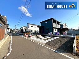 柴田町船岡新栄3丁目