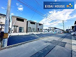 名取市上余田第5