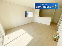 岩手県一関市赤荻第10