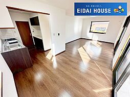 名取市ゆりが丘1丁目