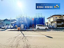 大和町吉岡南3丁目