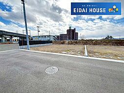 大野田3丁目　建築条件付き