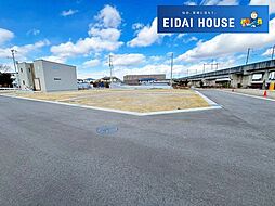 大野田3丁目　建築条件付き