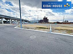 大野田3丁目　建築条件付き