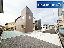 岩沼市相の原1丁目2期