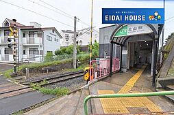 山手町　建築条件なし