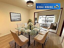 パストラルハイム春日町