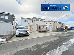 大崎市古川稲葉4丁目