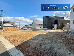 国見6丁目 建築条件なし