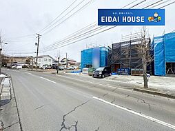 富谷市ひより台第2