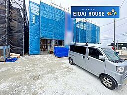 富谷市ひより台第2