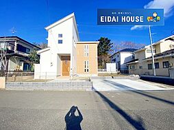 富谷市あけの平1丁目