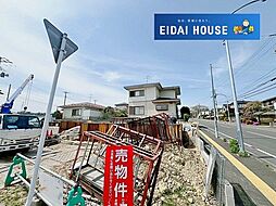 長命ケ丘3丁目