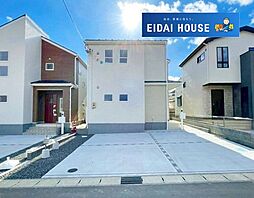 名取市箱塚1丁目