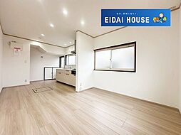 亘理町吉田字上塚