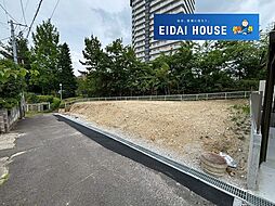 北根1丁目　建築条件なし