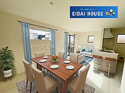 富谷市太子堂2丁目3期