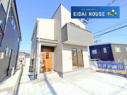 利府町神谷沢1期