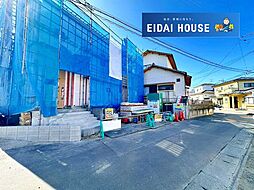 名取市箱塚1丁目