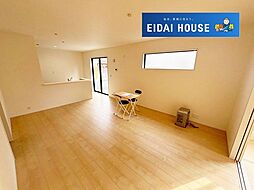 岩沼市相の原1丁目2期