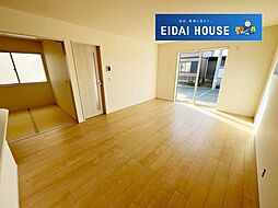 柴田町槻木上町3丁目2期