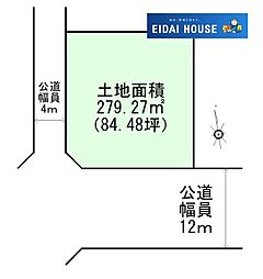 将監4丁目　建築条件なし